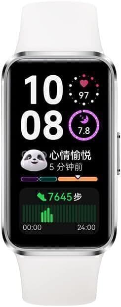 masoko product image