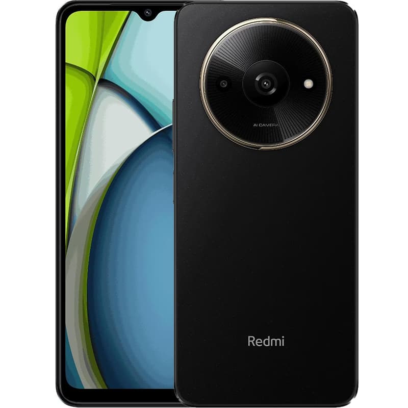 masoko product image