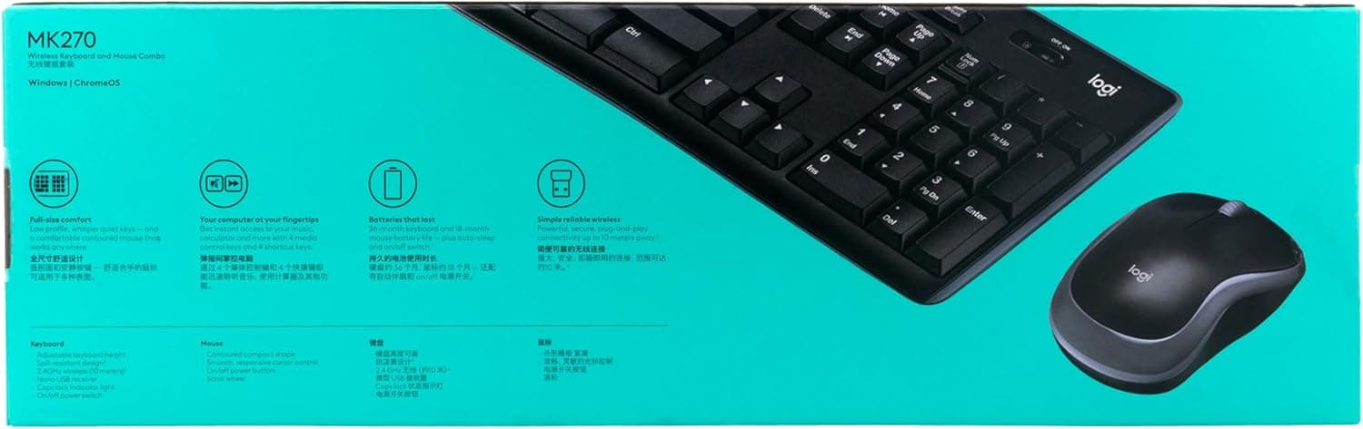 masoko product image