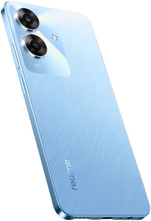 masoko product image