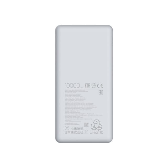 masoko product thumbnail